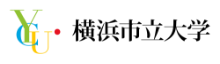 横浜市立大学サイトはこちら