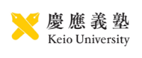 慶応義塾大学サイトはこちら