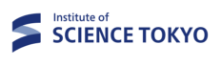 東京科学大学サイトはこちら